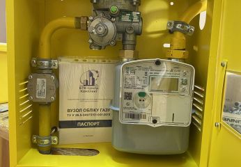 Мы работаем. Производство смарт-узлов учета газа