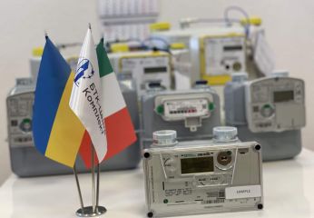 Новый ультразвуковой Smart счетчик газа уже в Украине