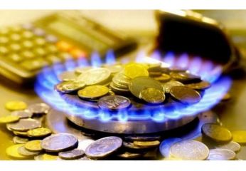 В Украине будут платить за газ по-новому