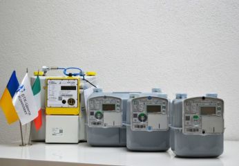 Смарт-лічильники газу – перший крок до енергоефективності.